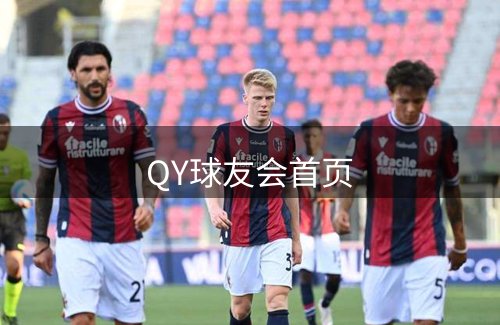 企业由来